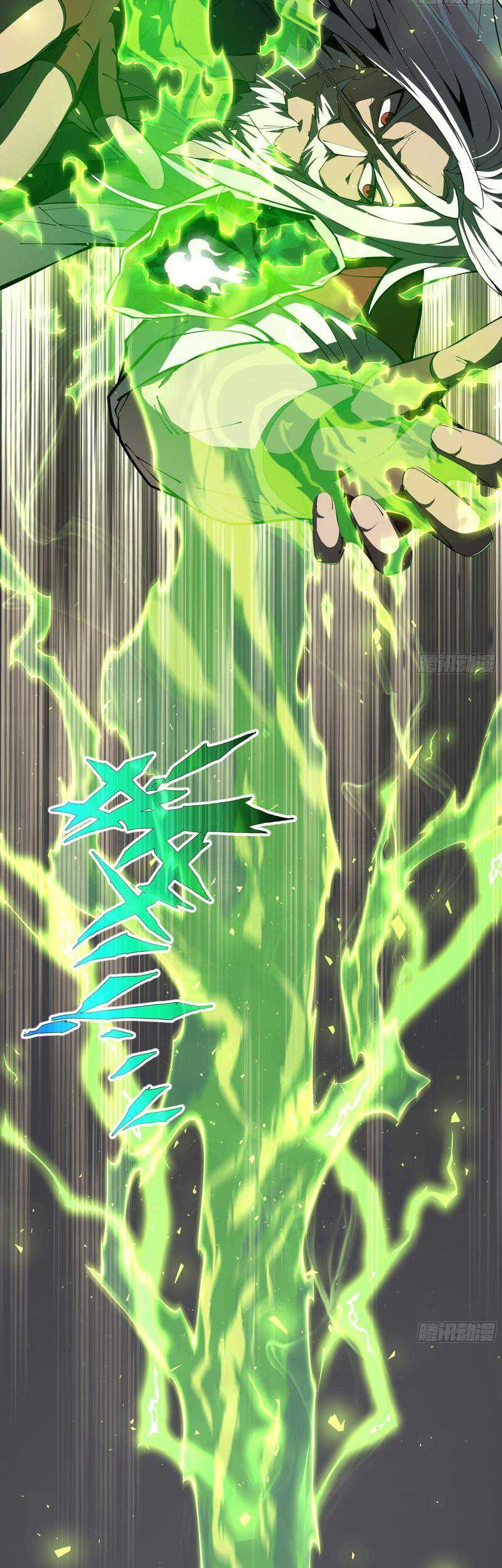 Twilight Divide Chapter 3 Gambar 24