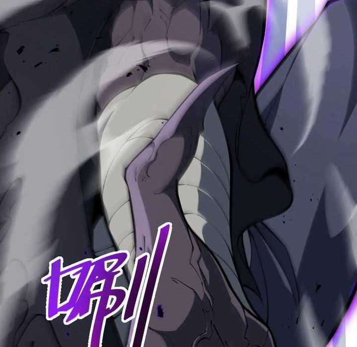 Twilight Divide Chapter 5 Gambar 20