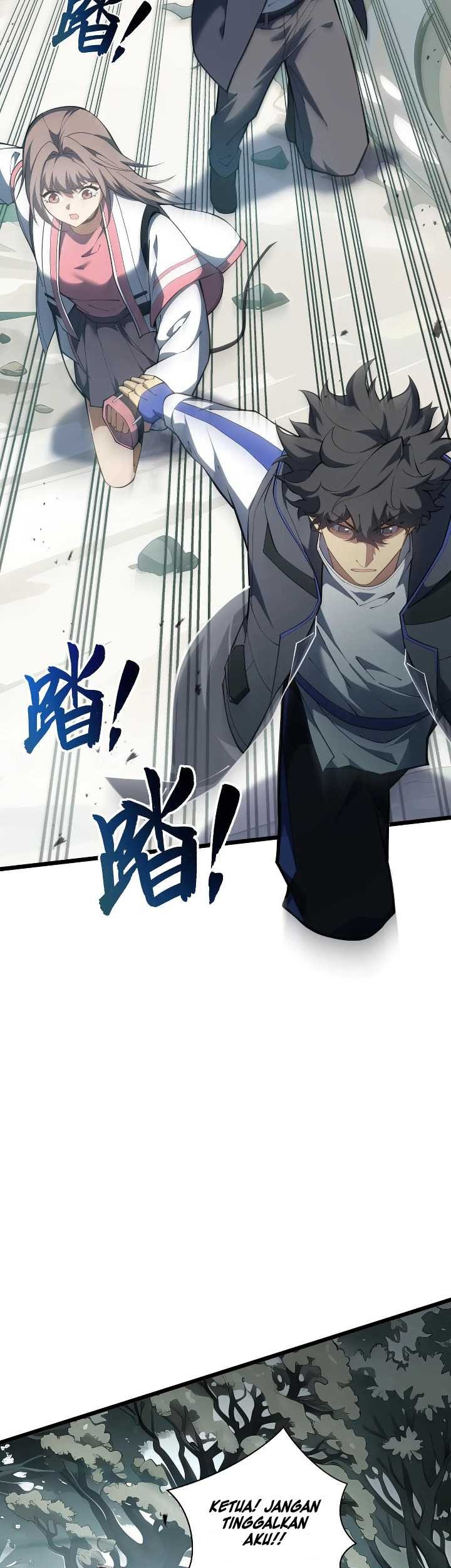 Twilight Divide Chapter 5 Gambar 25