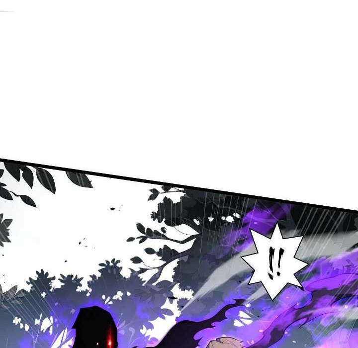 Twilight Divide Chapter 5 Gambar 47