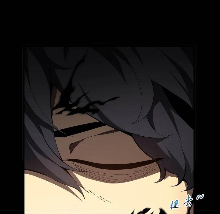 Twilight Divide Chapter 6 Gambar 25