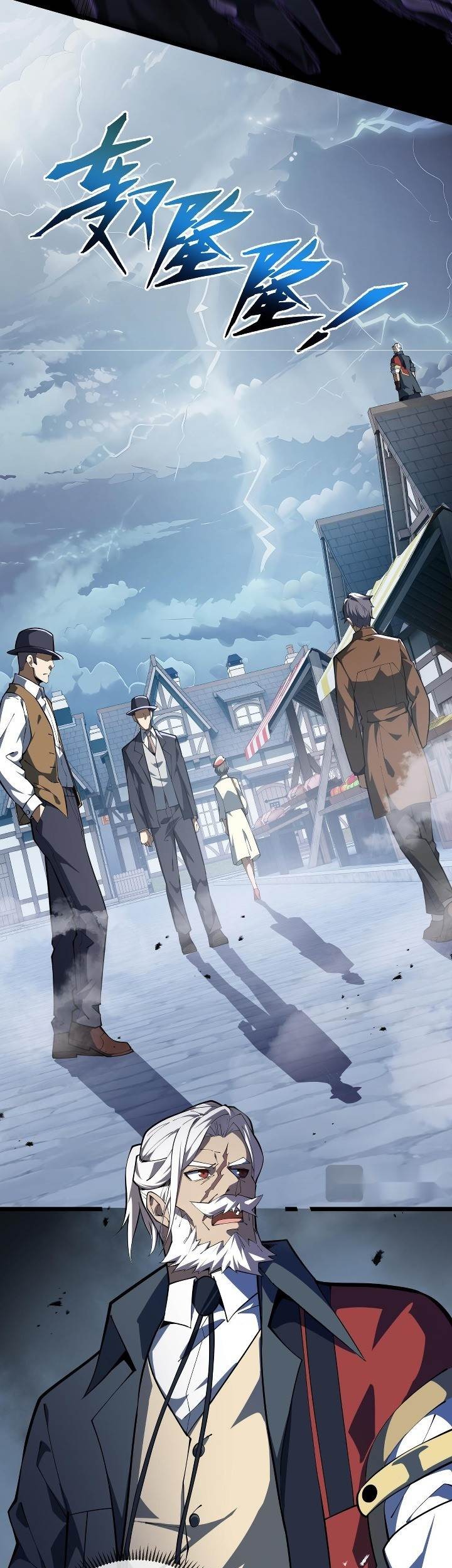 Twilight Divide Chapter 7 Gambar 24