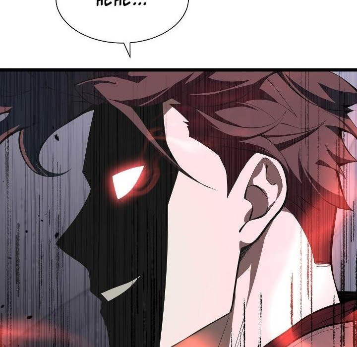 Twilight Divide Chapter 7 Gambar 27