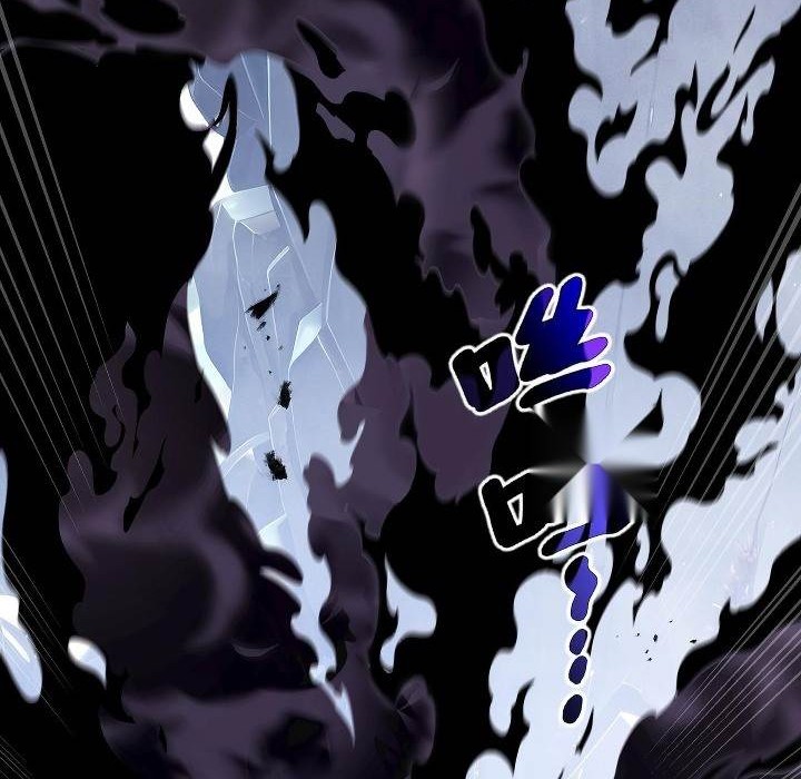 Twilight Divide Chapter 7 Gambar 3