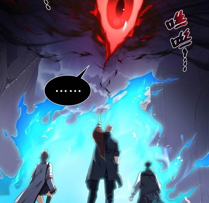 Twilight Divide Chapter 8 Gambar 49