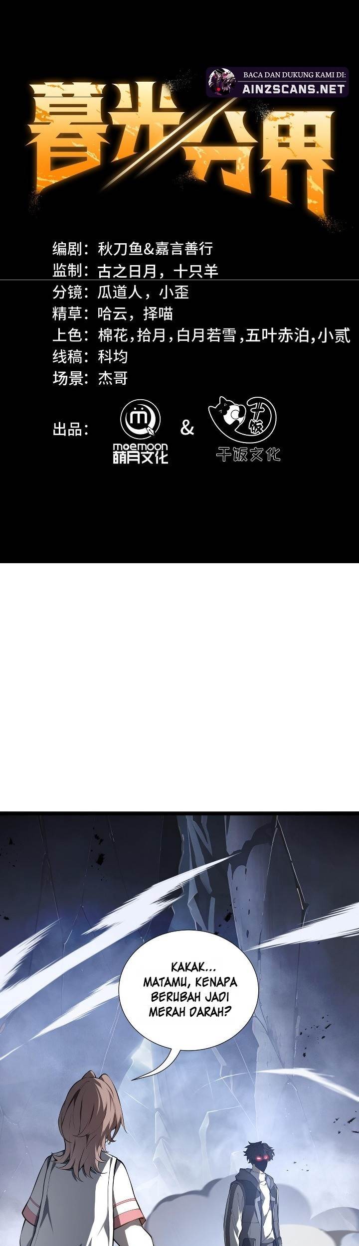 Twilight Divide Chapter 8 Gambar 3