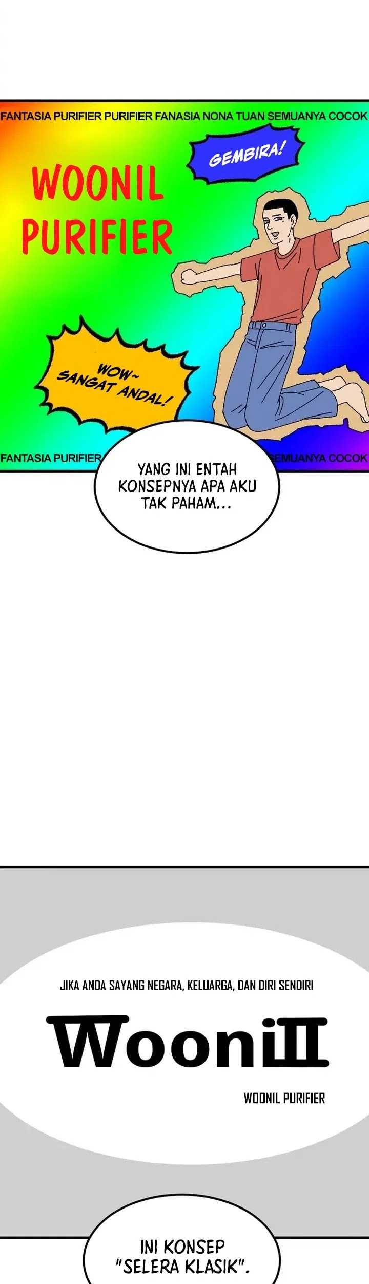 Tyranno Noh Kyung-Soo Chapter 1 Gambar 14