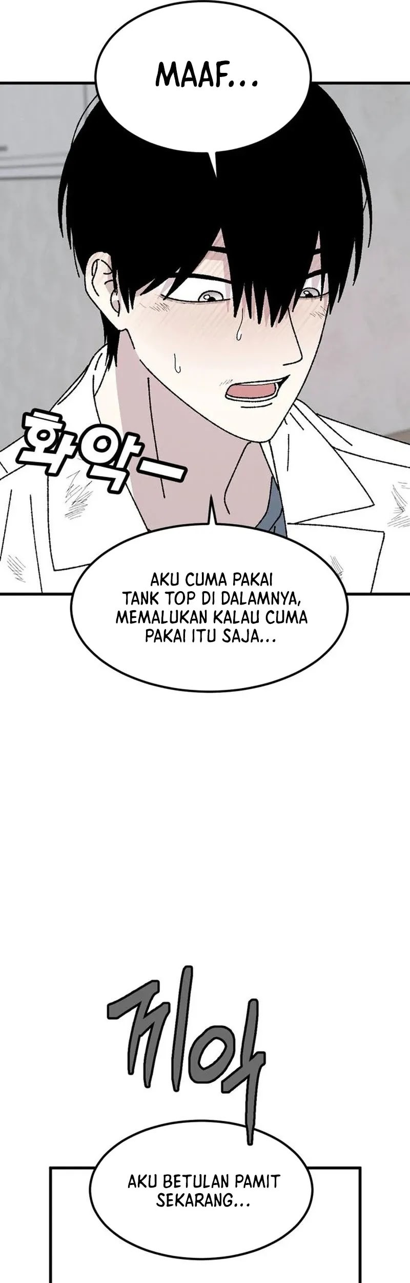 Tyranno Noh Kyung-Soo Chapter 10 Gambar 52