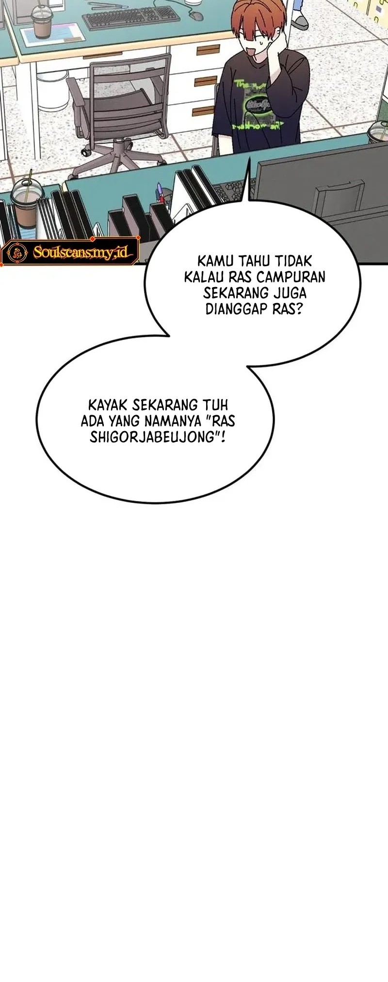 Tyranno Noh Kyung-Soo Chapter 12 Gambar 9