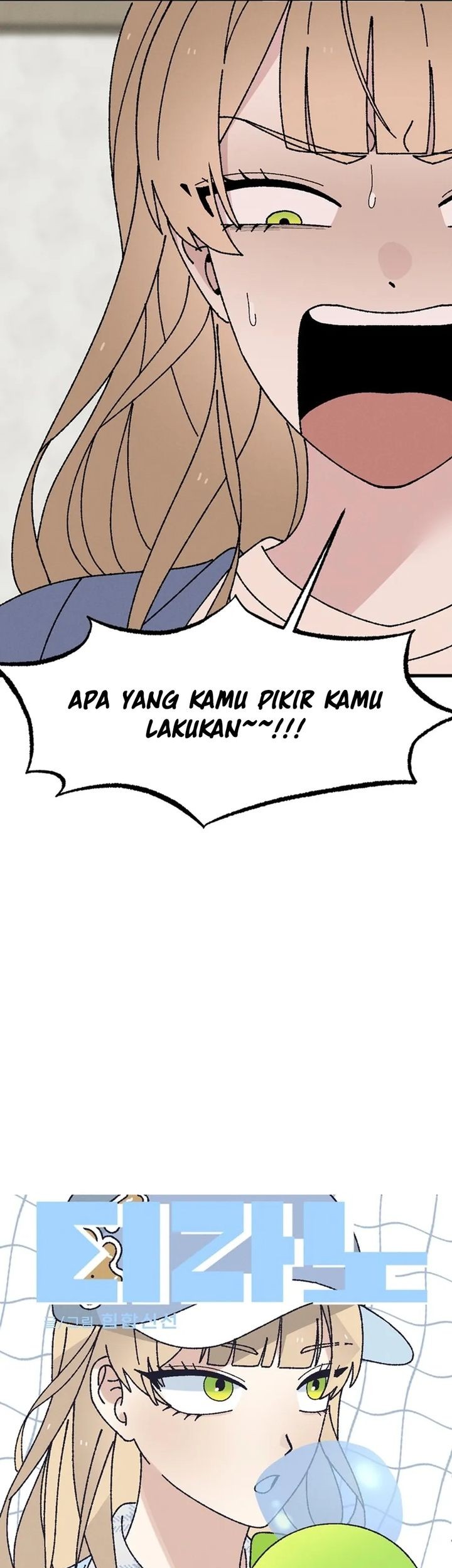 Tyranno Noh Kyung-Soo Chapter 13 Gambar 5