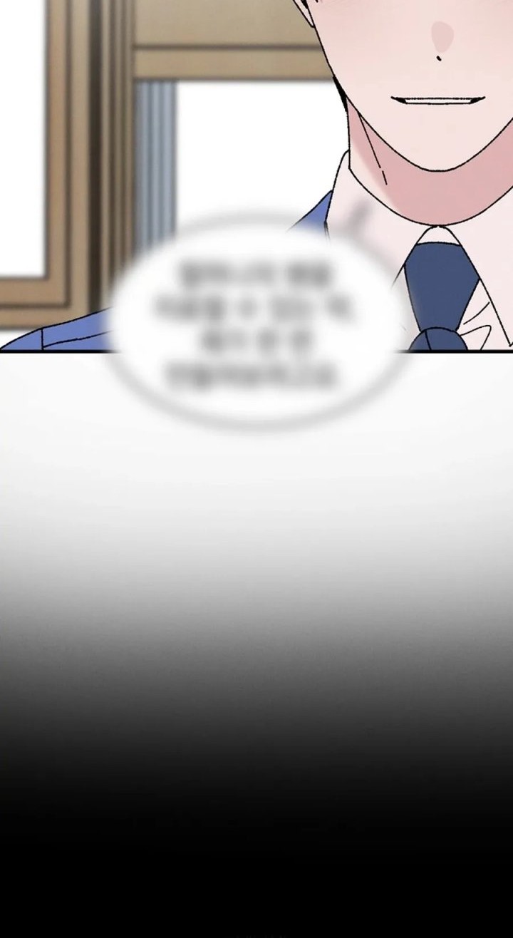 Tyranno Noh Kyung-Soo Chapter 15 Gambar 39