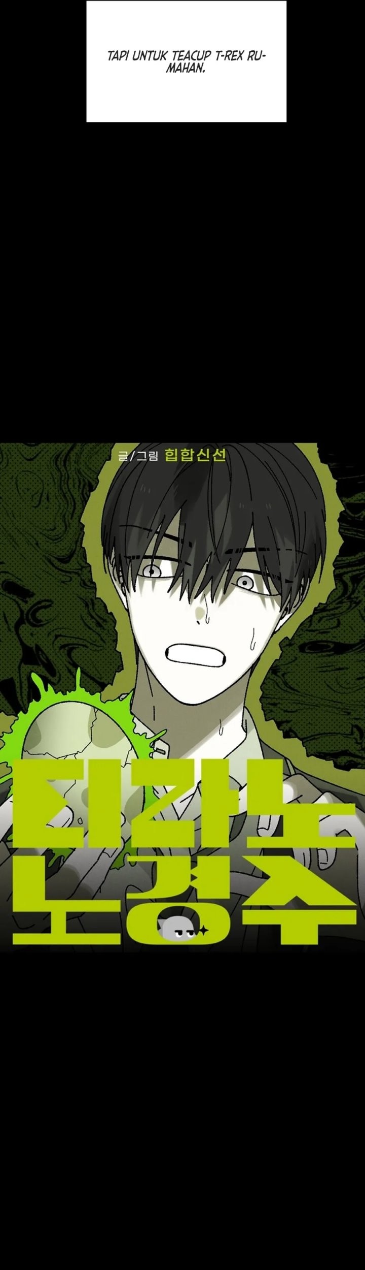 Tyranno Noh Kyung-Soo Chapter 16 Gambar 26