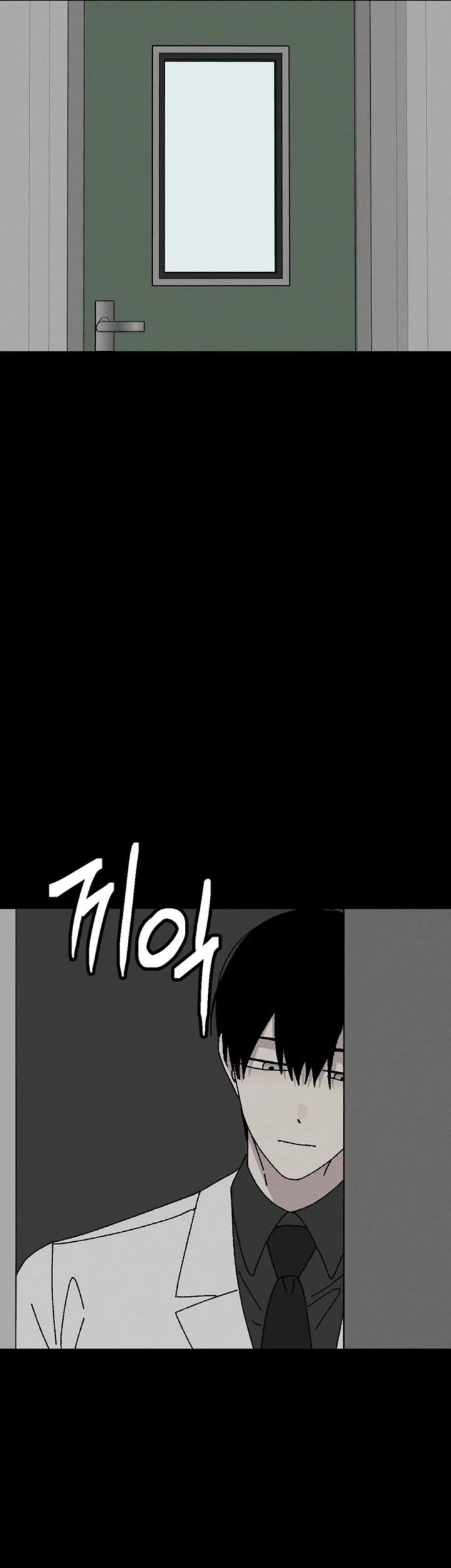 Tyranno Noh Kyung-Soo Chapter 16 Gambar 64