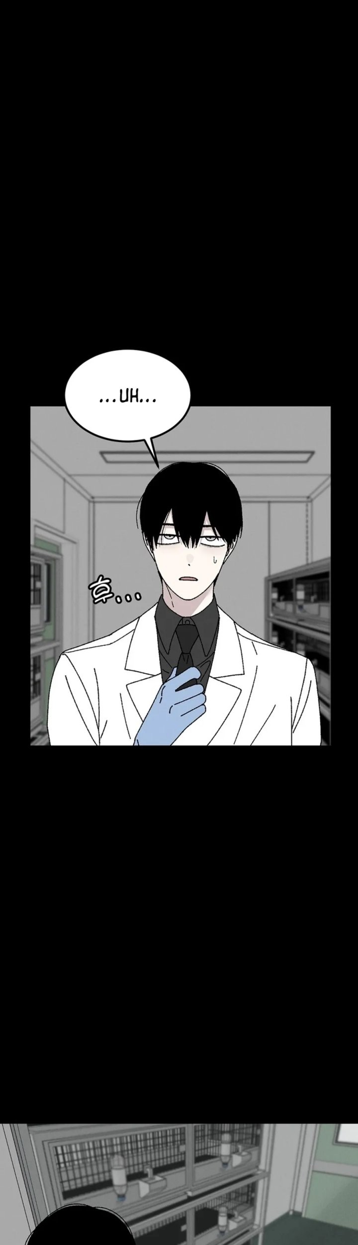 Tyranno Noh Kyung-Soo Chapter 16 Gambar 68