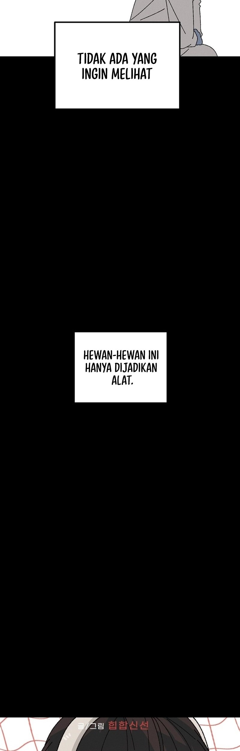 Tyranno Noh Kyung-Soo Chapter 17 Gambar 11