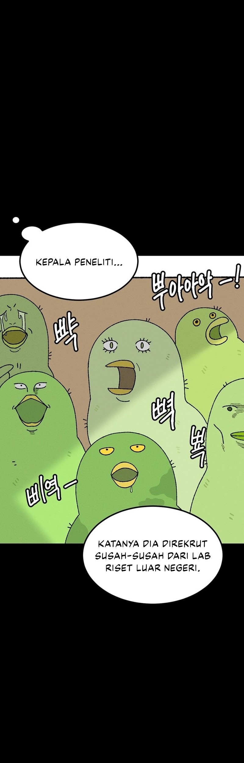 Tyranno Noh Kyung-Soo Chapter 17 Gambar 16