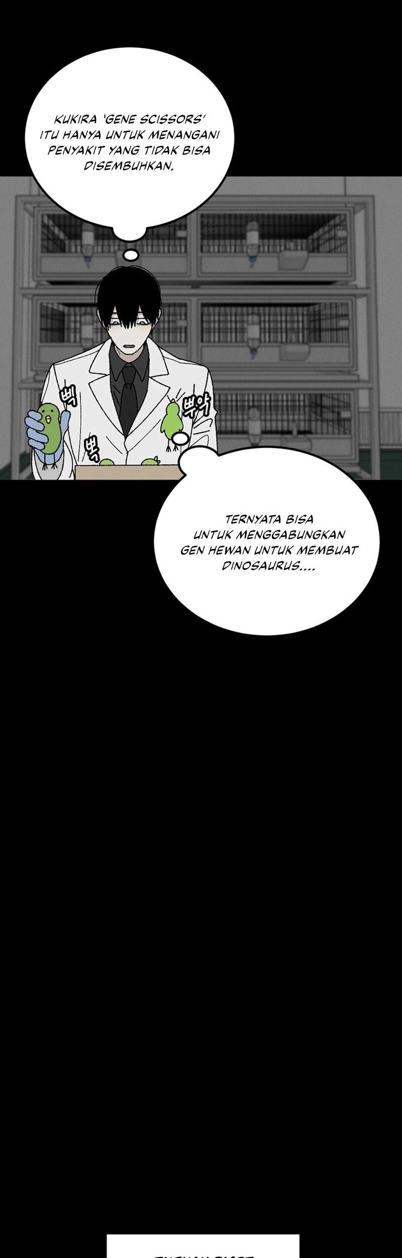 Tyranno Noh Kyung-Soo Chapter 17 Gambar 17