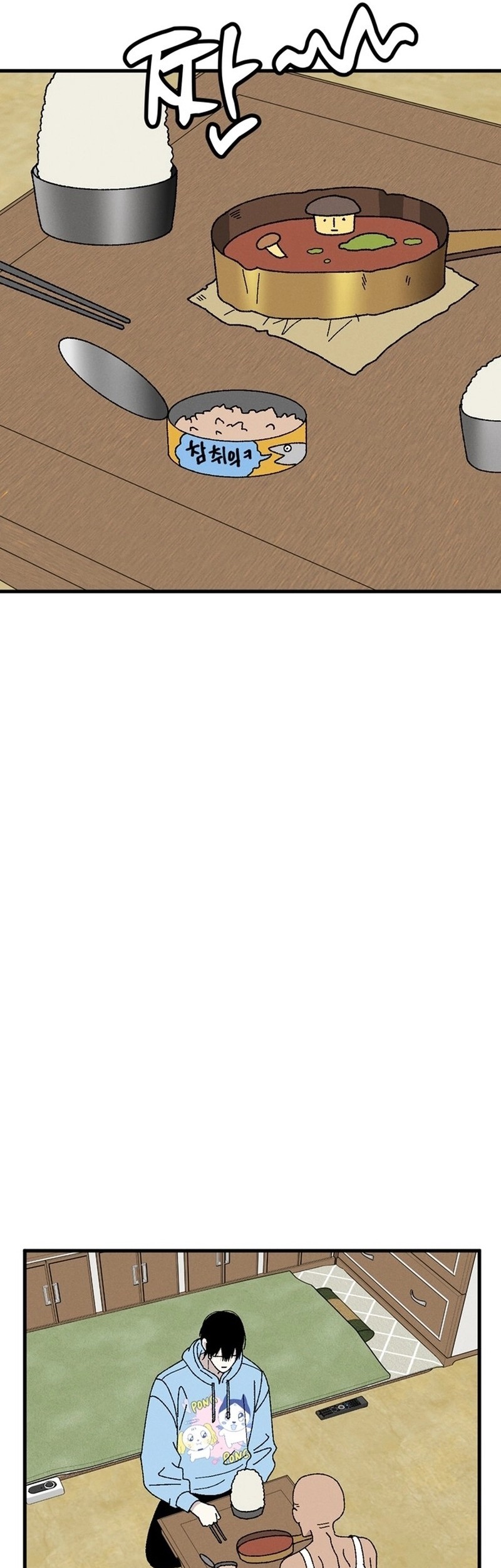 Tyranno Noh Kyung-Soo Chapter 18 Gambar 49