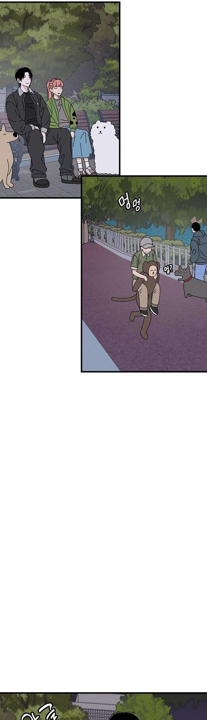 Tyranno Noh Kyung-Soo Chapter 20 Gambar 25