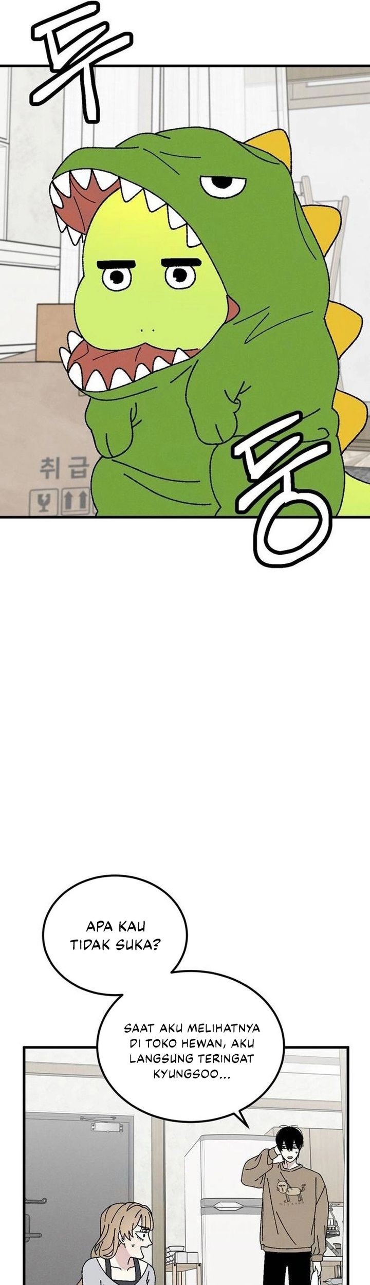 Tyranno Noh Kyung-Soo Chapter 20 Gambar 7