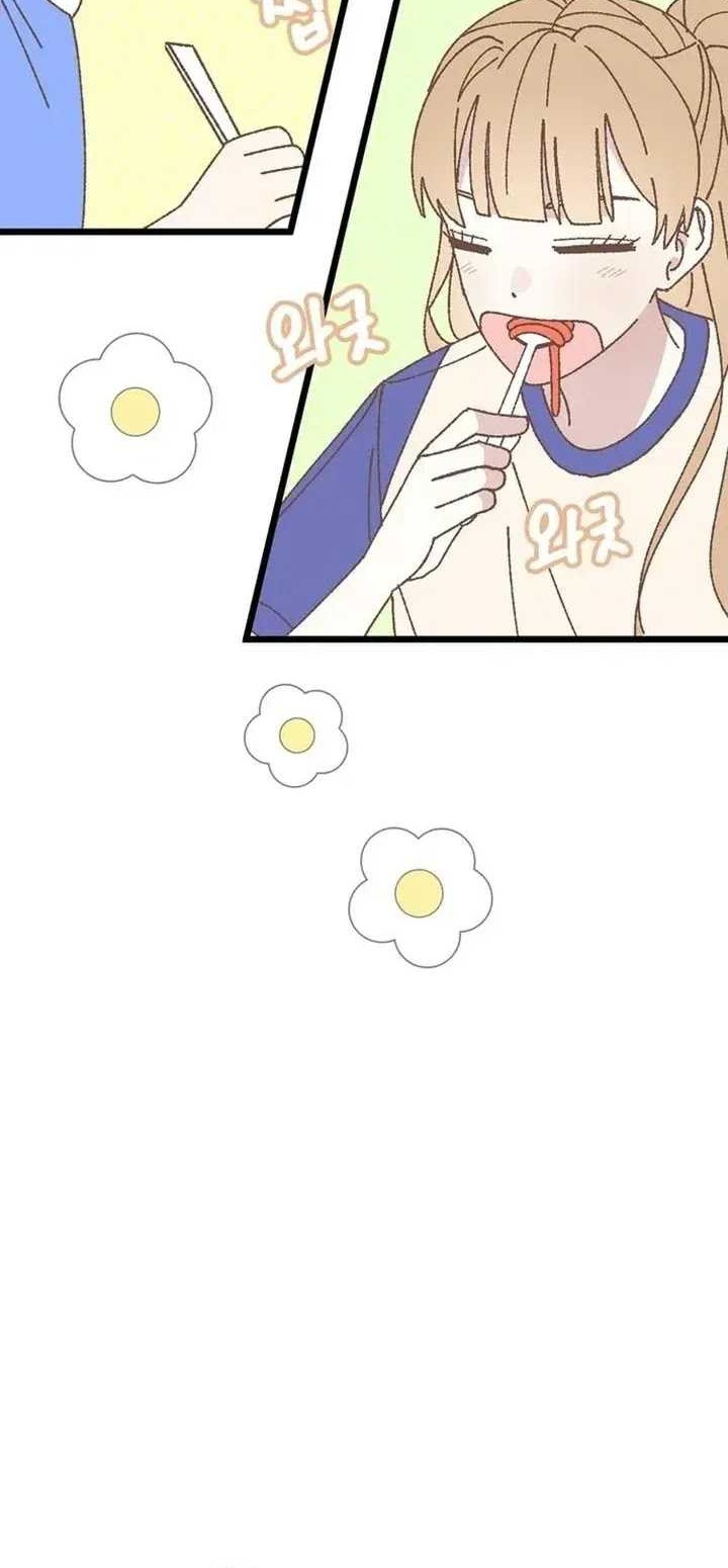 Tyranno Noh Kyung-Soo Chapter 6 Gambar 31