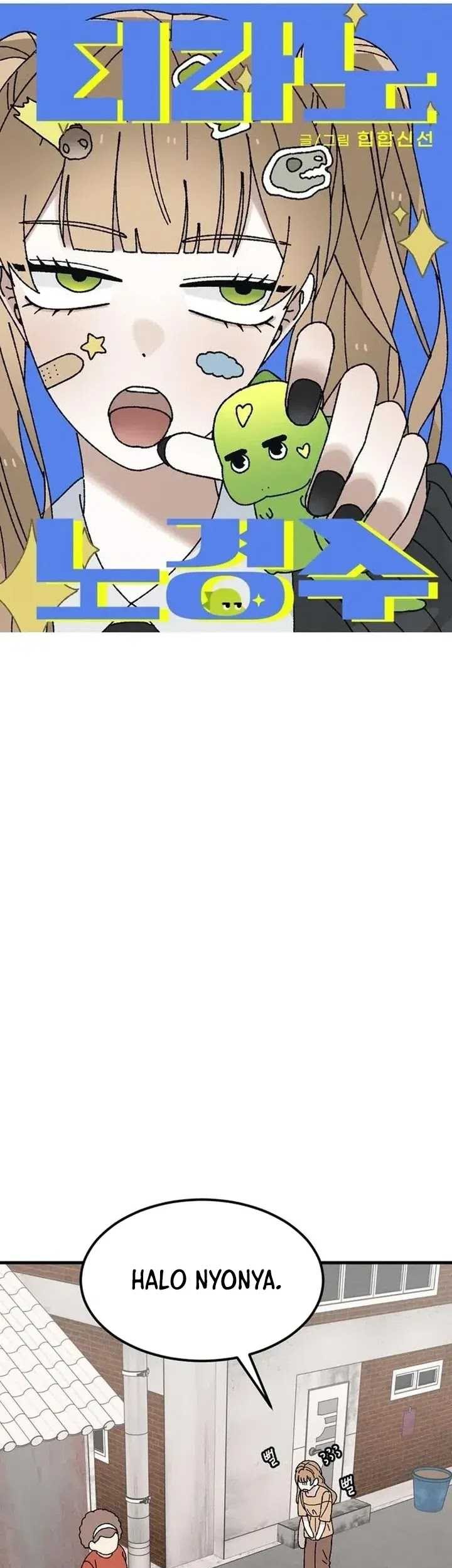 Tyranno Noh Kyung-Soo Chapter 6 Gambar 6