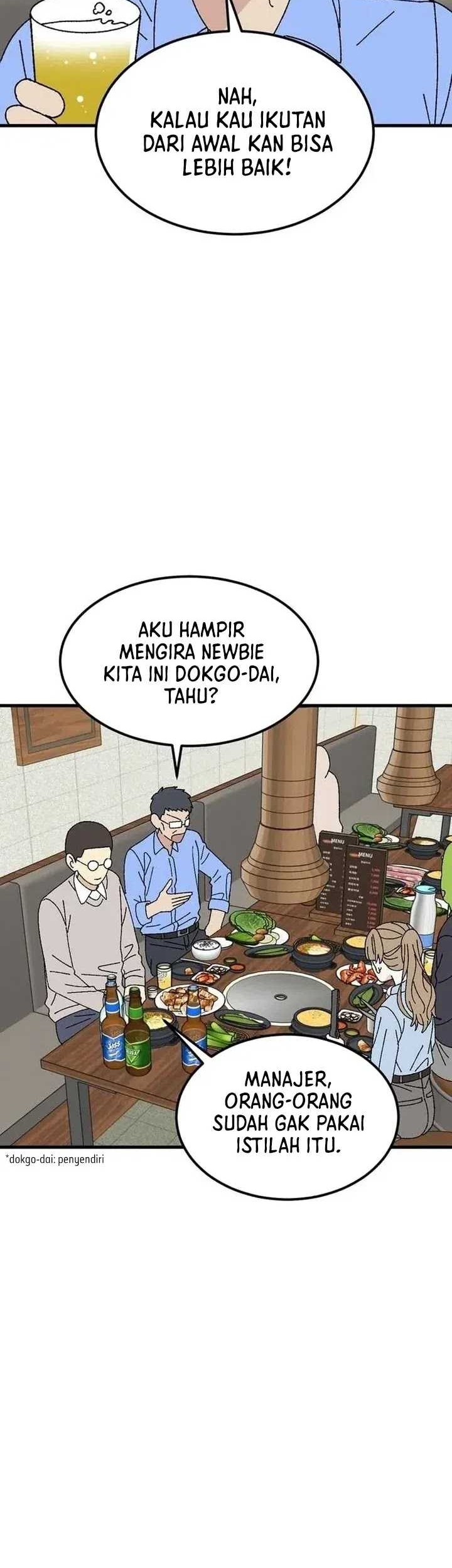 Tyranno Noh Kyung-Soo Chapter 7 Gambar 31