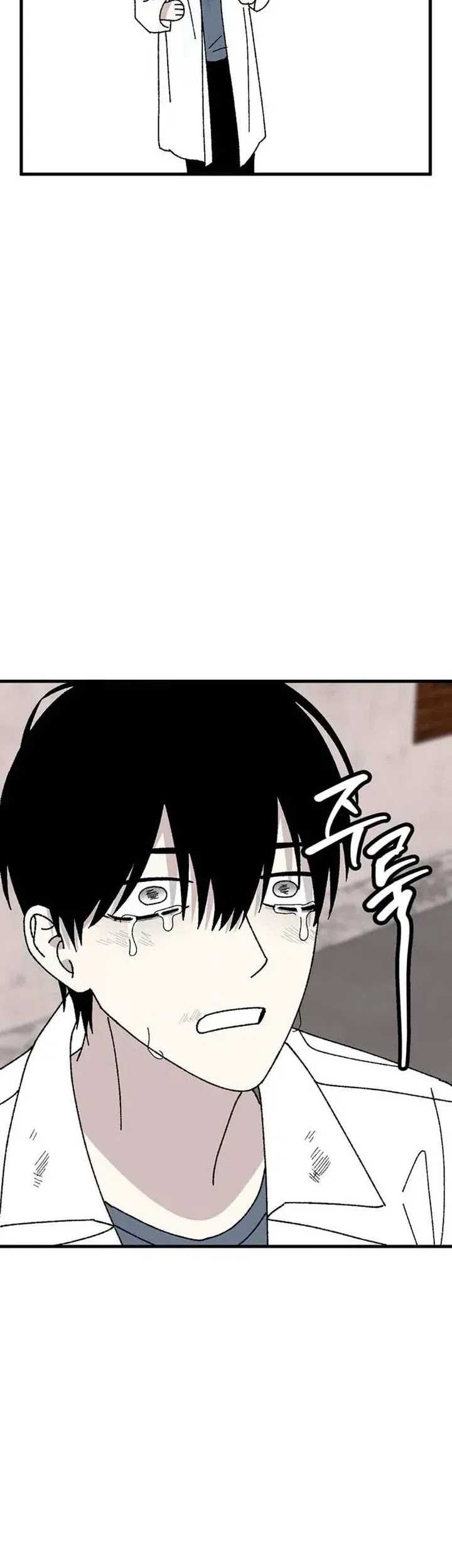 Tyranno Noh Kyung-Soo Chapter 7 Gambar 17