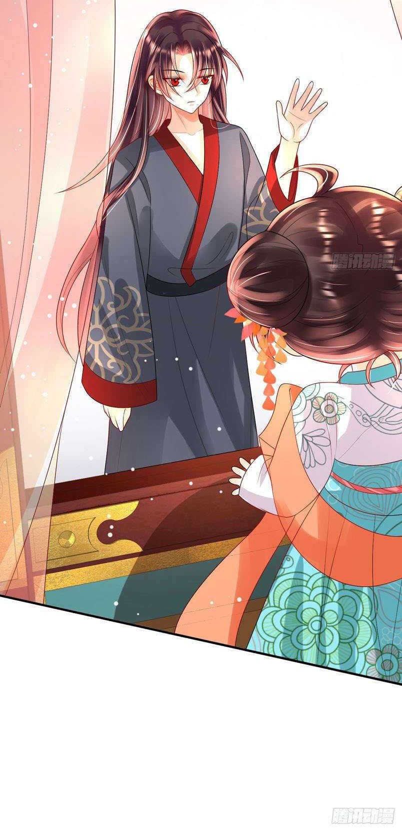 Tyrant Daddy’s Petite Bag Chapter 17 Gambar 8