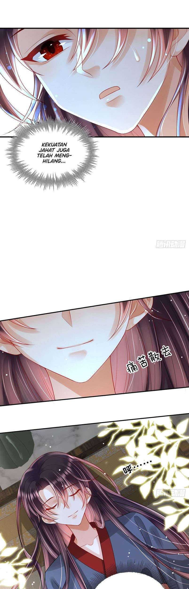 Tyrant Daddy’s Petite Bag Chapter 17 Gambar 20