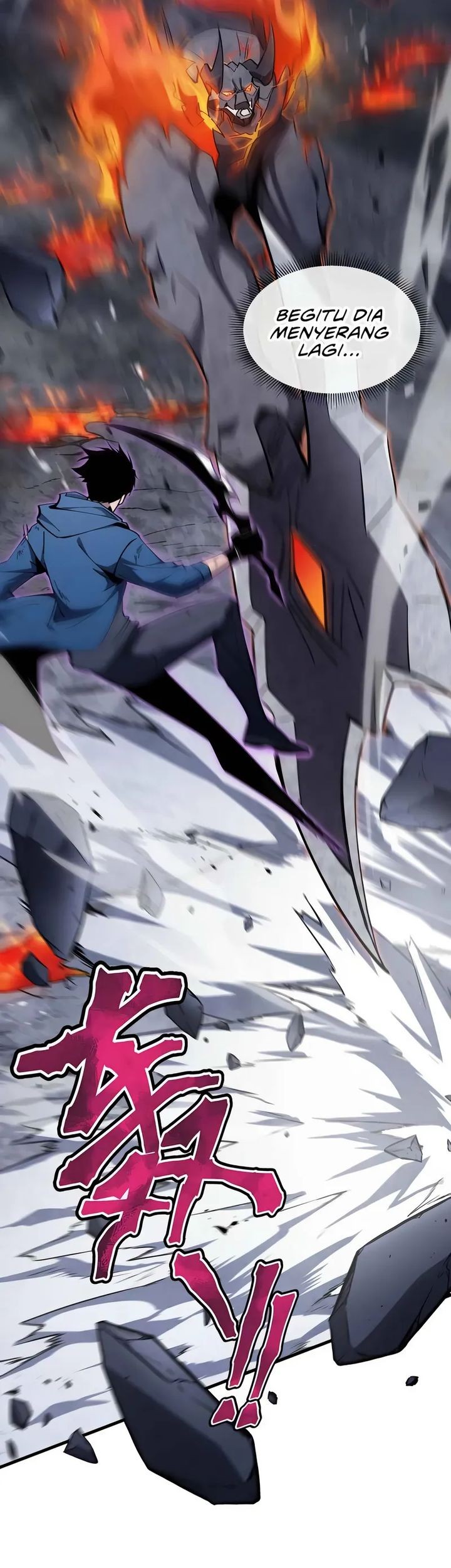 Tyrant of the Otherworld: My Shadow Can Evolve Infinitely Chapter 14 Gambar 24