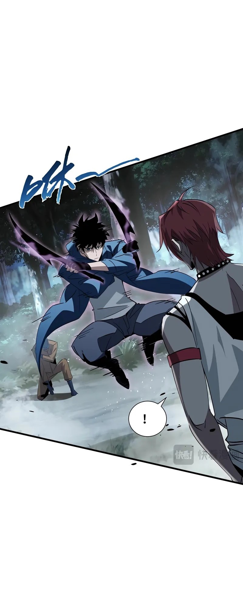 Tyrant of the Otherworld: My Shadow Can Evolve Infinitely Chapter 19 Gambar 6