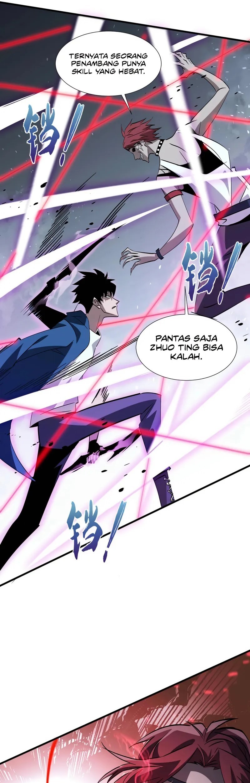 Tyrant of the Otherworld: My Shadow Can Evolve Infinitely Chapter 19 Gambar 7