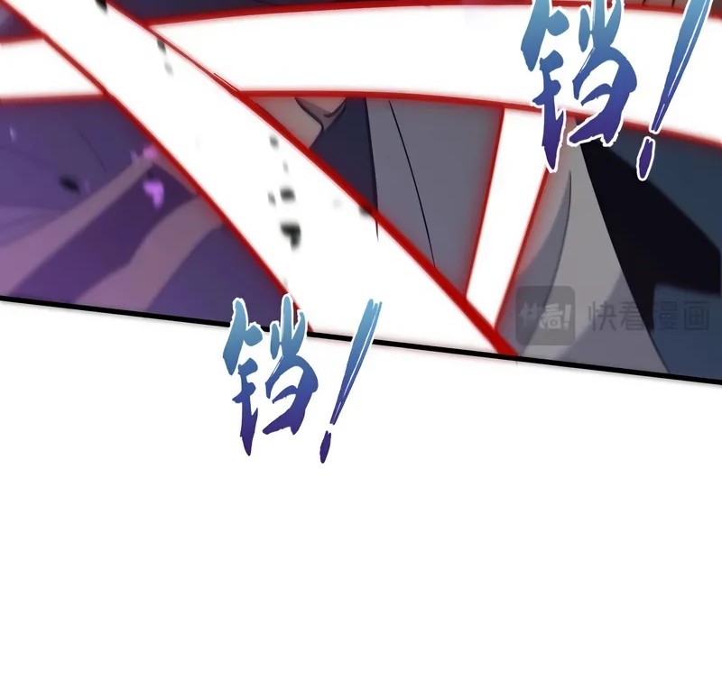 Tyrant of the Otherworld: My Shadow Can Evolve Infinitely Chapter 19 Gambar 12