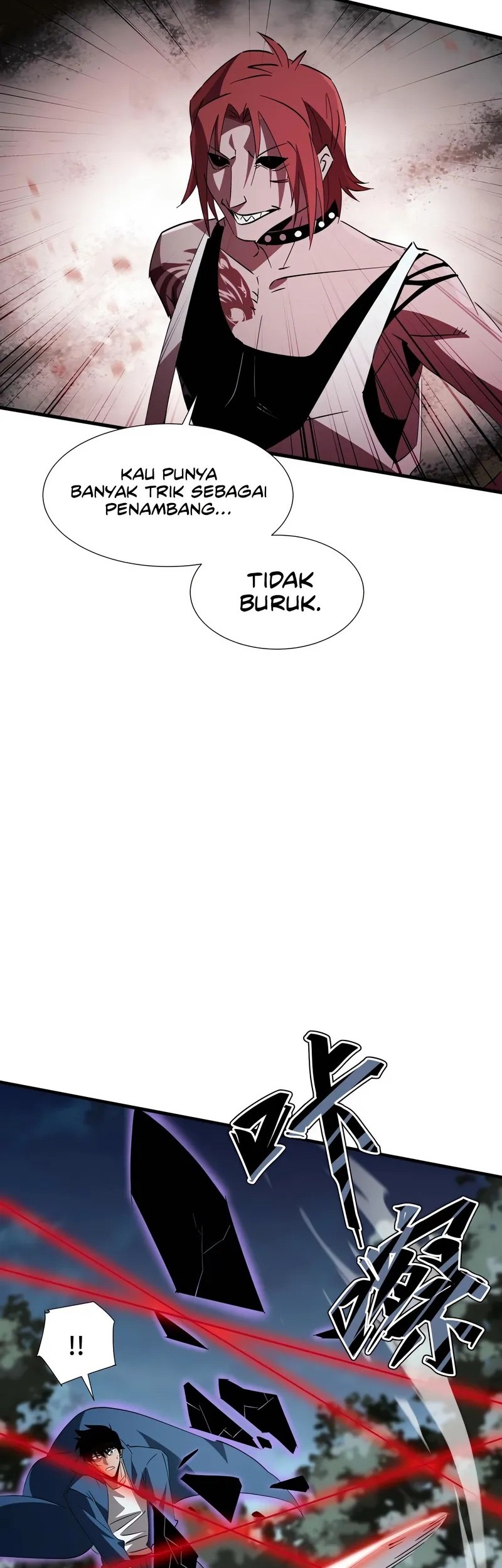 Tyrant of the Otherworld: My Shadow Can Evolve Infinitely Chapter 19 Gambar 20