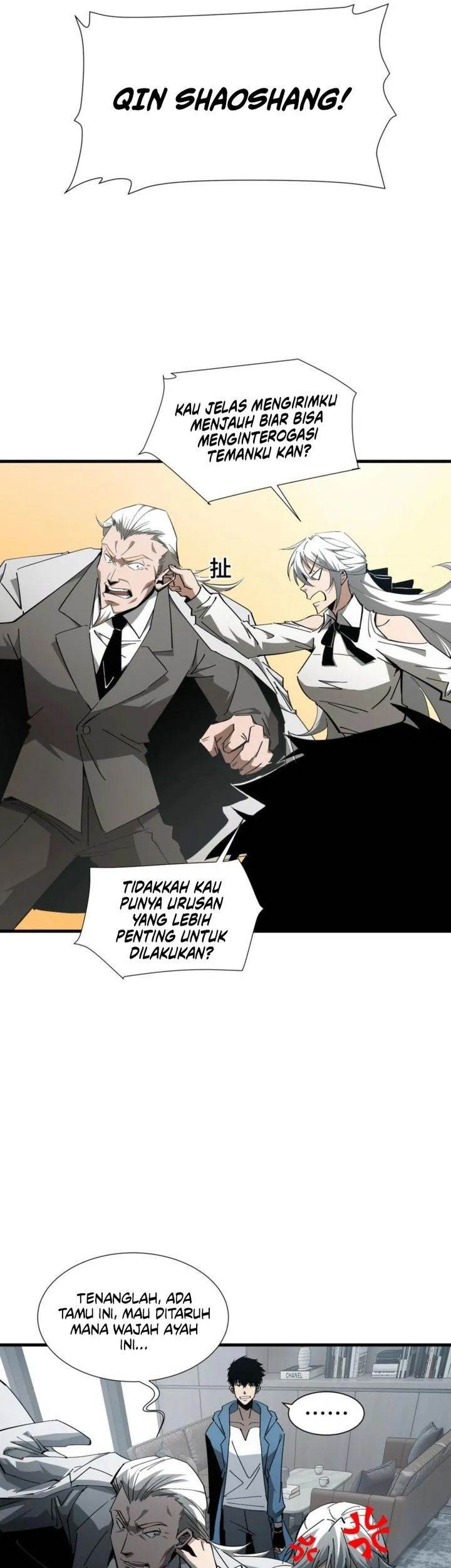 Tyrant of the Otherworld: My Shadow Can Evolve Infinitely Chapter 23 Gambar 25