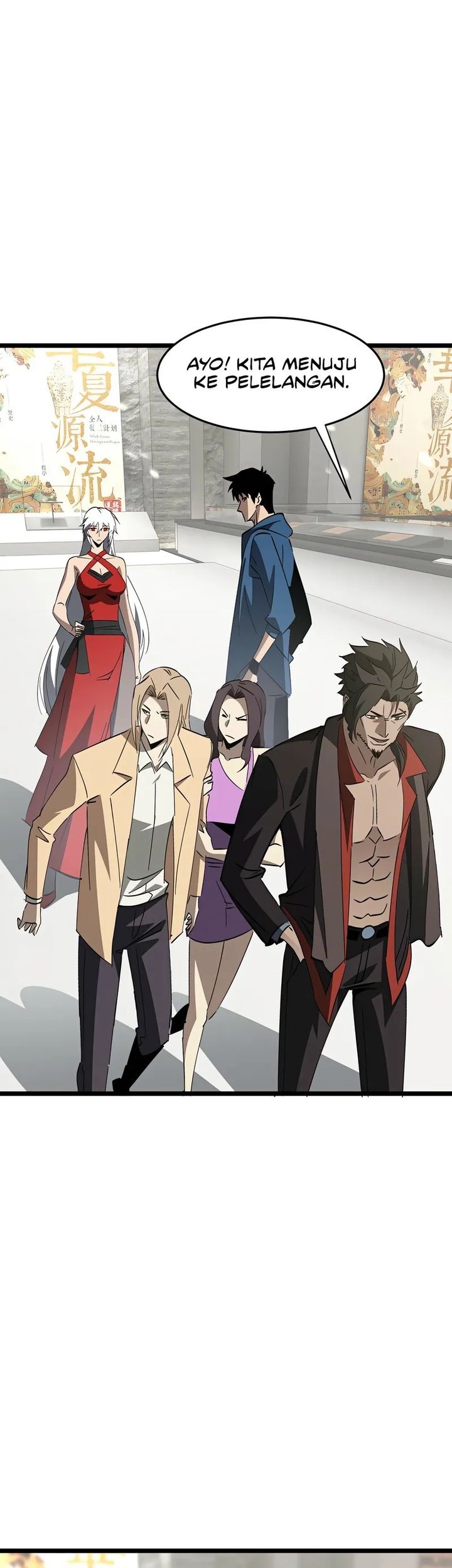 Tyrant of the Otherworld: My Shadow Can Evolve Infinitely Chapter 24 Gambar 25