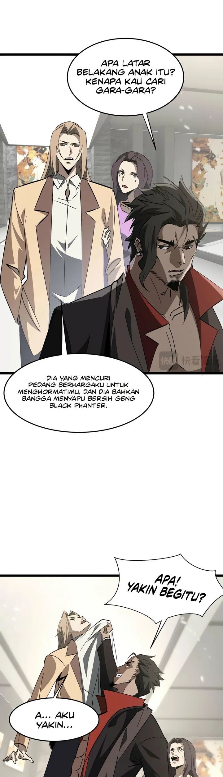 Tyrant of the Otherworld: My Shadow Can Evolve Infinitely Chapter 24 Gambar 27