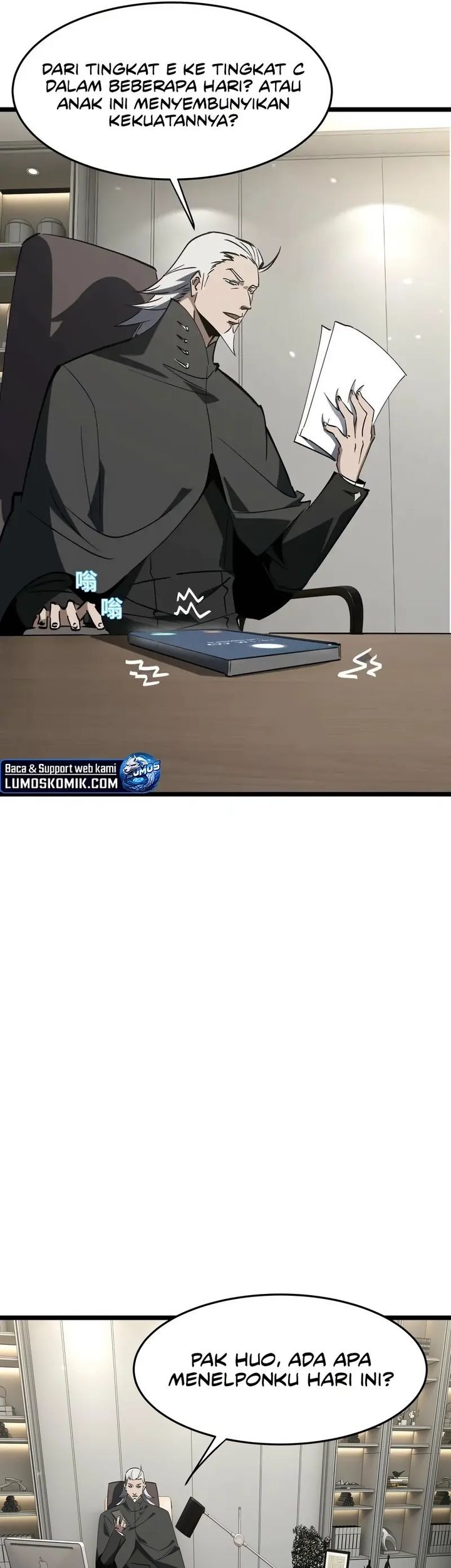 Tyrant of the Otherworld: My Shadow Can Evolve Infinitely Chapter 24 Gambar 3