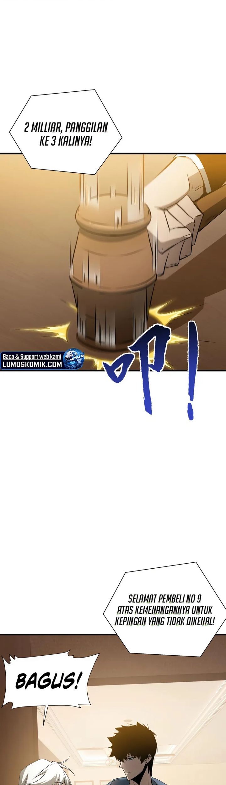 Tyrant of the Otherworld: My Shadow Can Evolve Infinitely Chapter 26 Gambar 19