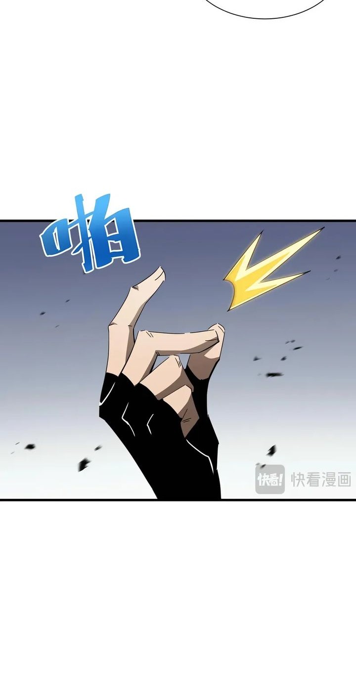 Tyrant of the Otherworld: My Shadow Can Evolve Infinitely Chapter 26 Gambar 24