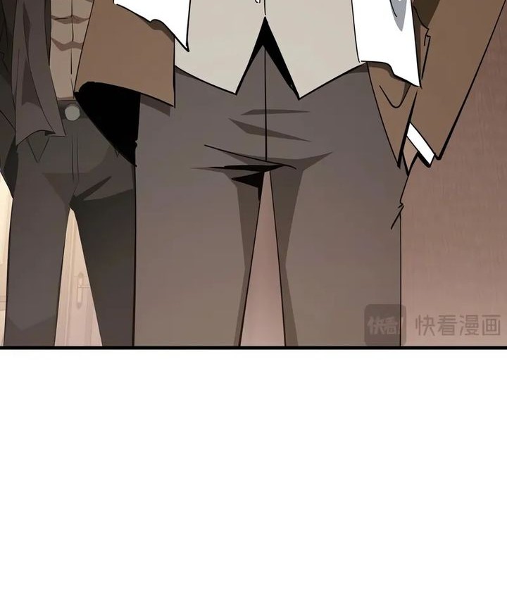 Tyrant of the Otherworld: My Shadow Can Evolve Infinitely Chapter 26 Gambar 12