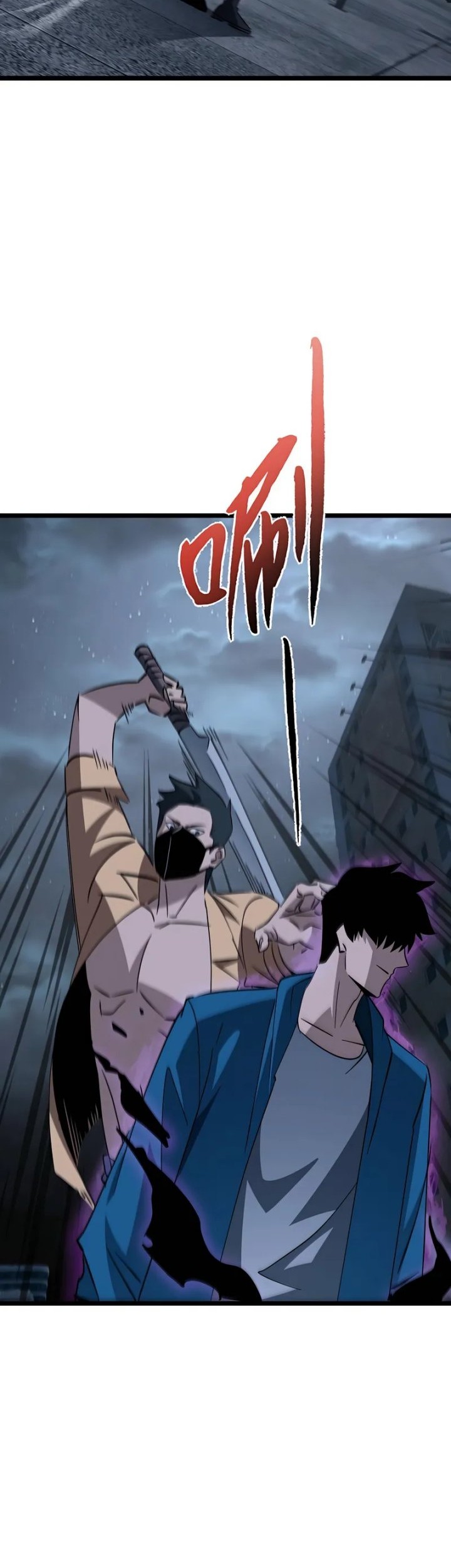 Tyrant of the Otherworld: My Shadow Can Evolve Infinitely Chapter 27 Gambar 16