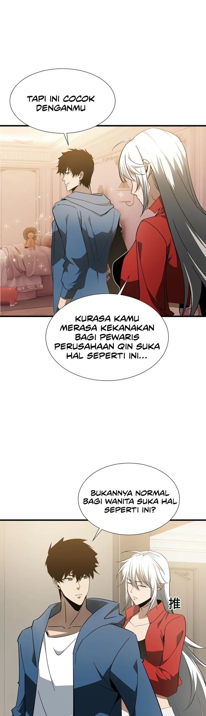 Tyrant of the Otherworld: My Shadow Can Evolve Infinitely Chapter 28 Gambar 5