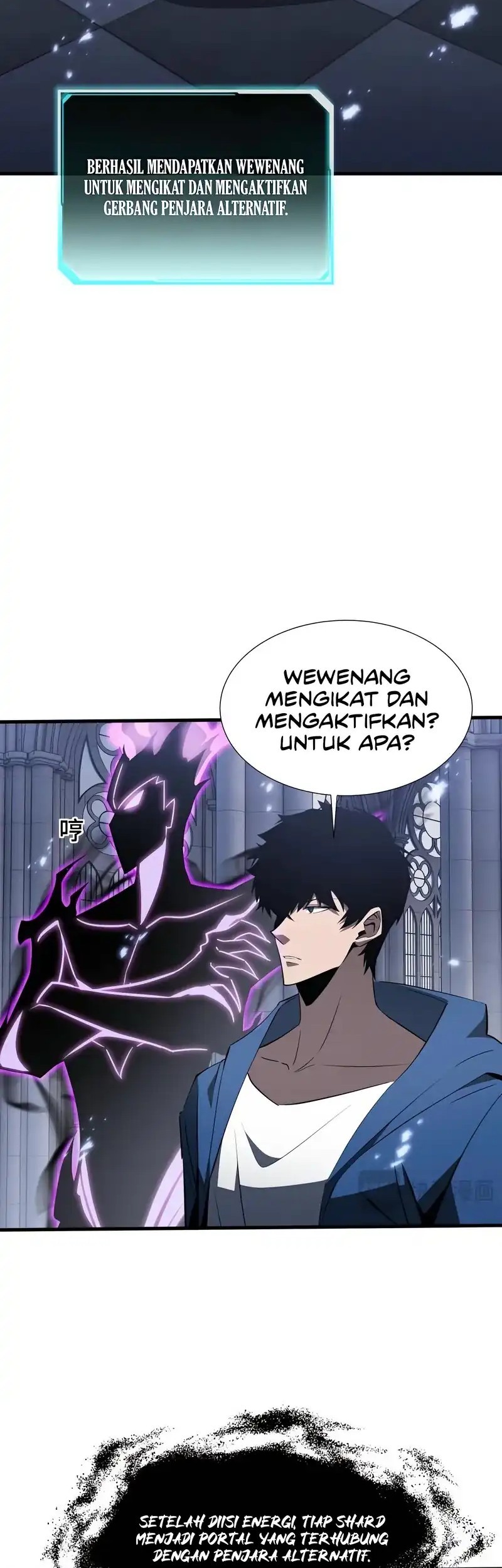 Tyrant of the Otherworld: My Shadow Can Evolve Infinitely Chapter 29 Gambar 28