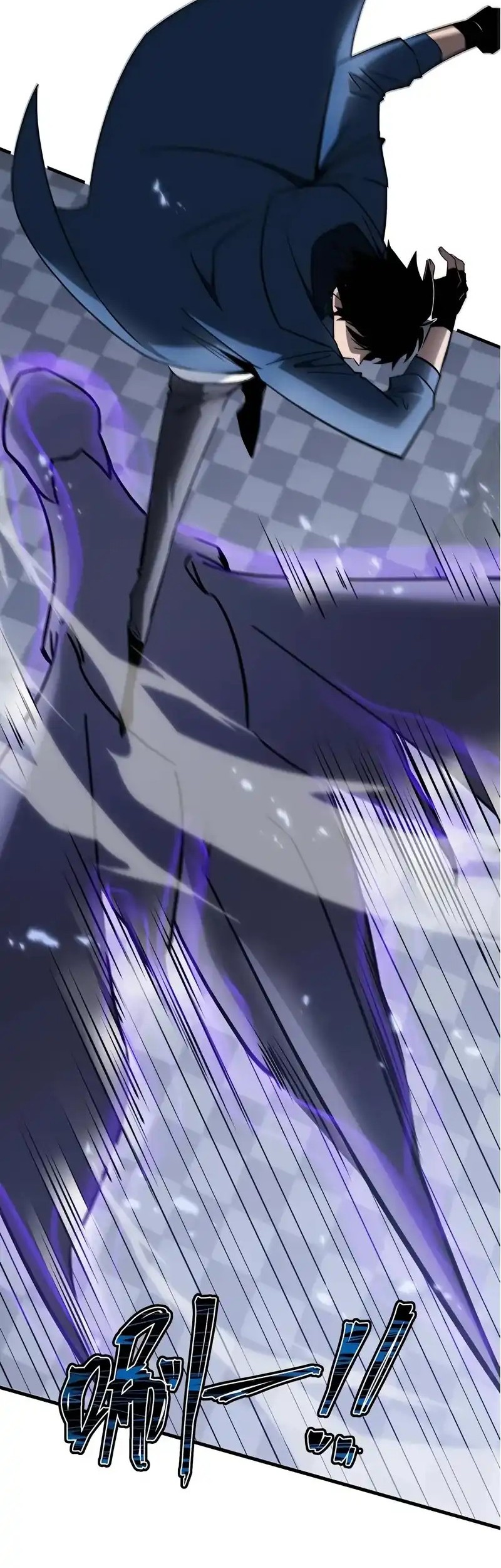 Tyrant of the Otherworld: My Shadow Can Evolve Infinitely Chapter 29 Gambar 5