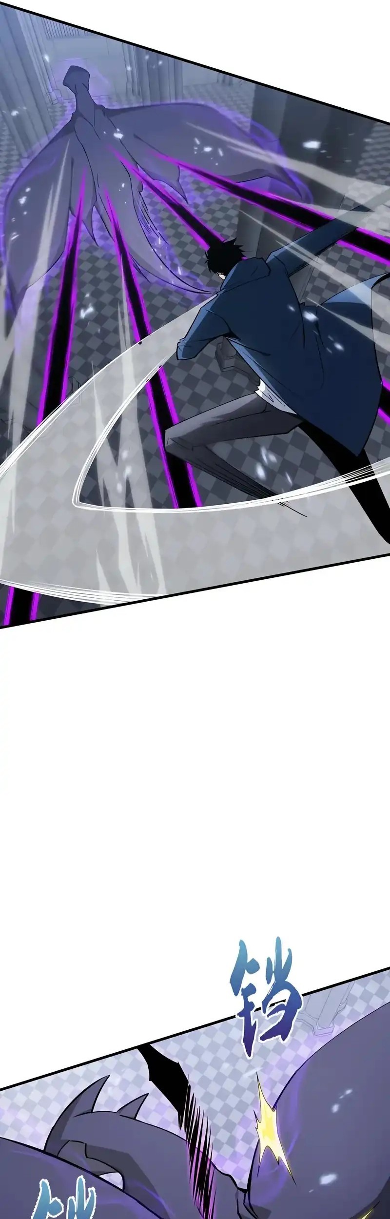 Tyrant of the Otherworld: My Shadow Can Evolve Infinitely Chapter 29 Gambar 7