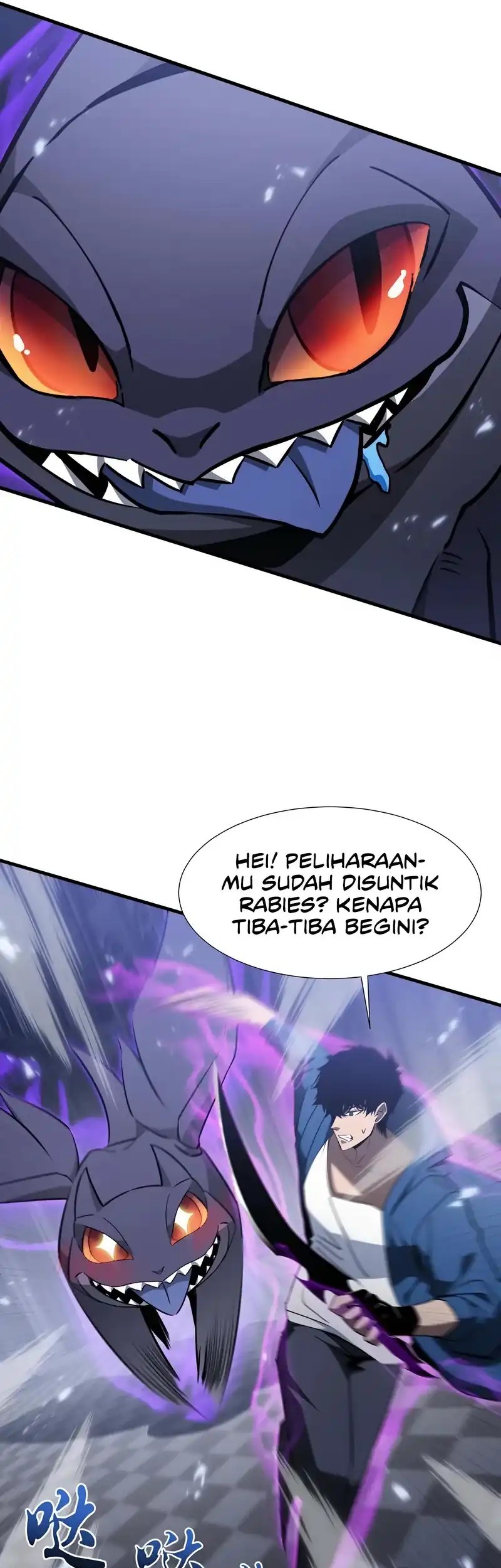 Tyrant of the Otherworld: My Shadow Can Evolve Infinitely Chapter 29 Gambar 19