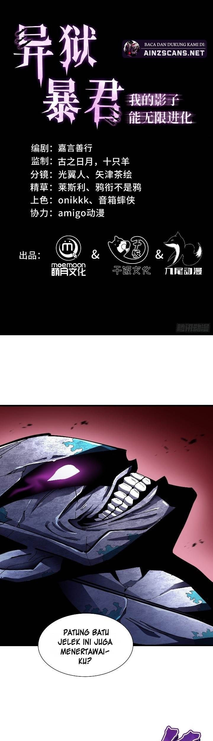 Baca Tyrant of the Otherworld: My Shadow Can Evolve Infinitely Chapter 3 Gambar 2