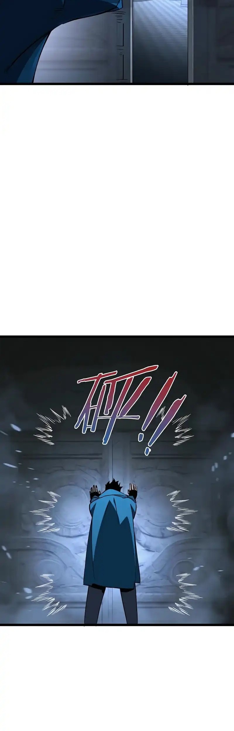 Tyrant of the Otherworld: My Shadow Can Evolve Infinitely Chapter 30 Gambar 11